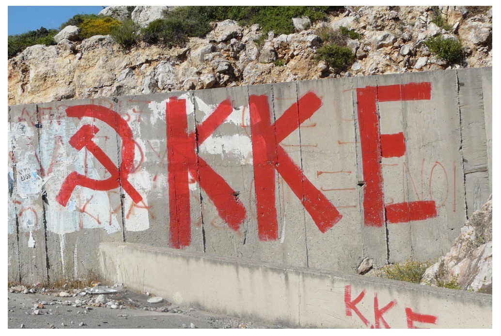 kke rhodes graffiti-piotrus1