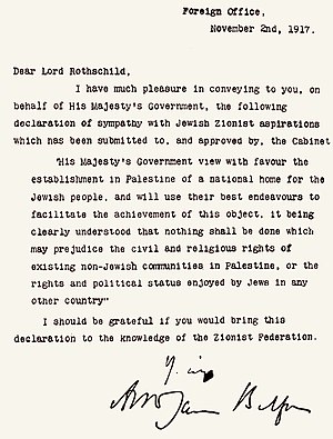Balfour declaration unmarked jpg