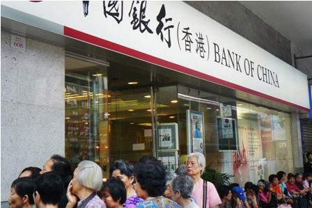 China Bank crisis Image Can Pac Swire Flickr 1