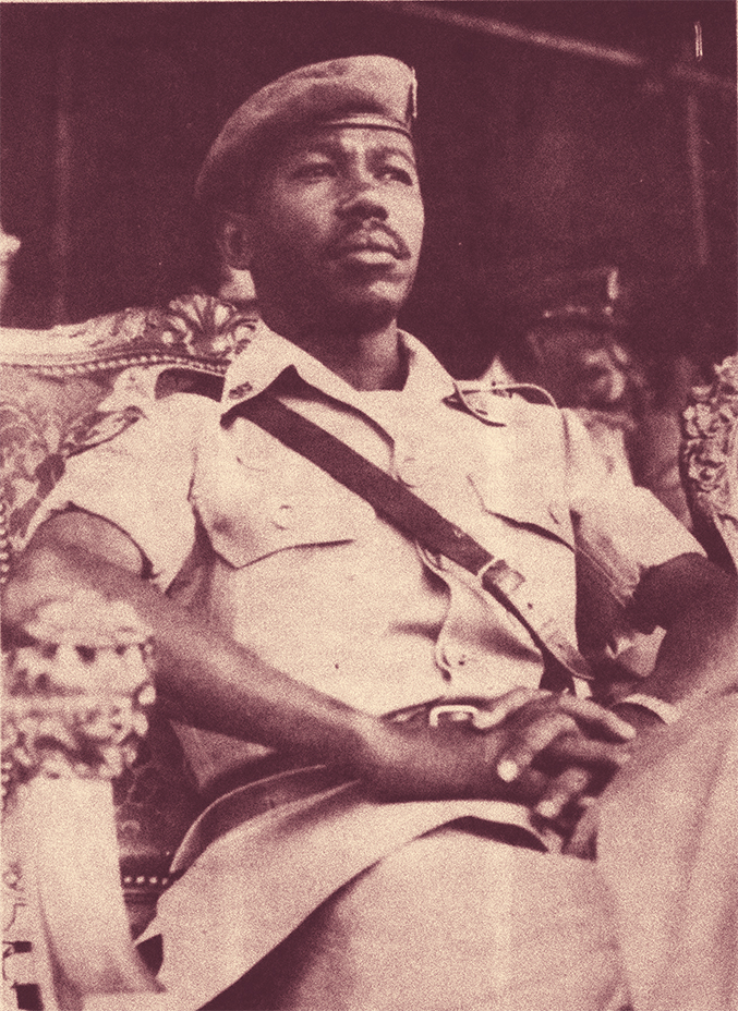 Mengistu Haile Mariam