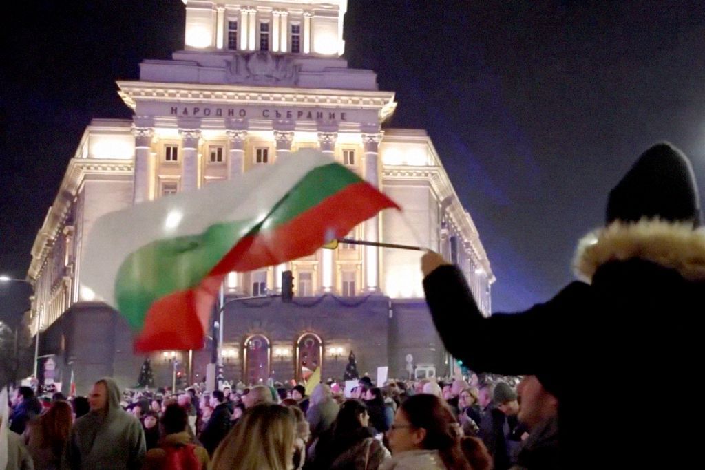 bulgaria Image fair use