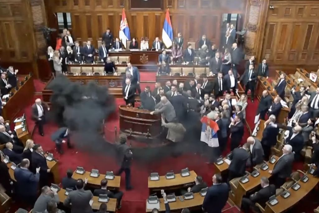 serbia parliament Image fair use