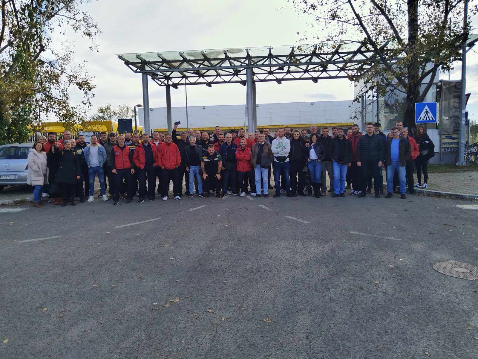 Srbija najduži štrajk radnika Pošte 1