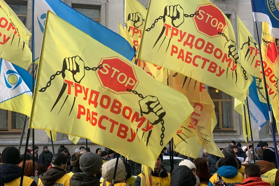 Ukraine labour laws Image IndustriALL Global Union