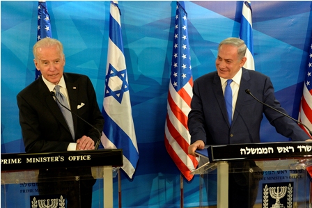 Vice President Joe Biden visit to Israel March 2016