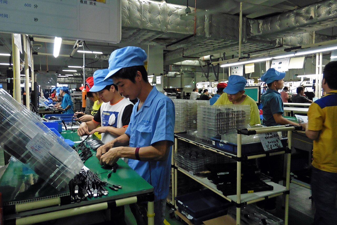 factory Image G.Tech Technology Factory Zhuhai China Wikimedia Commons