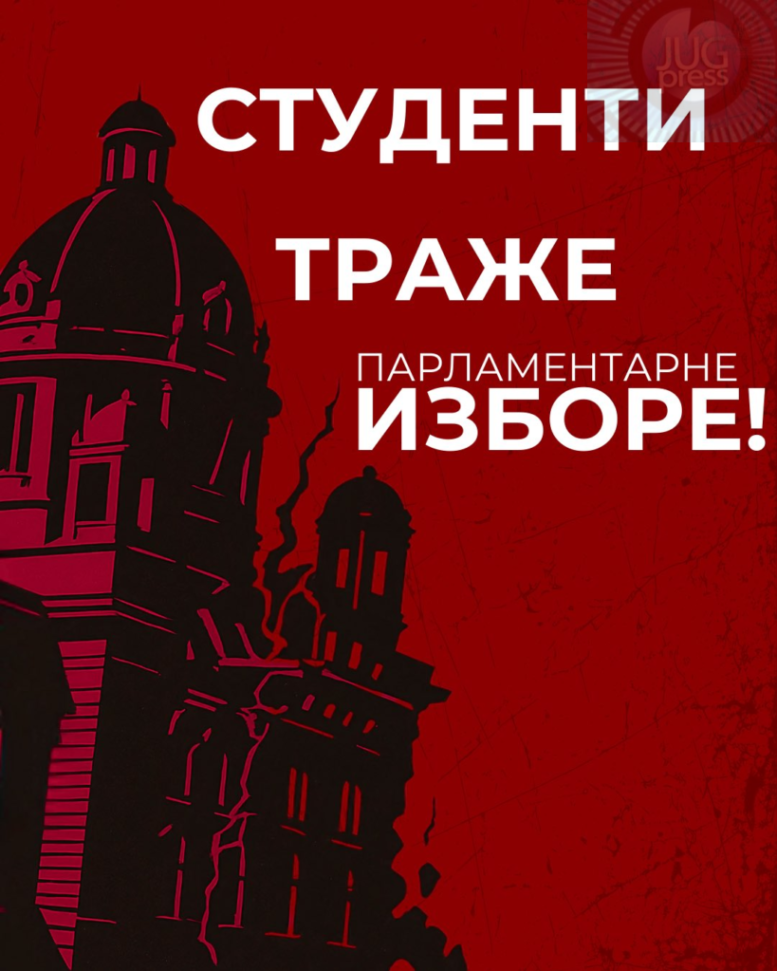 izbori